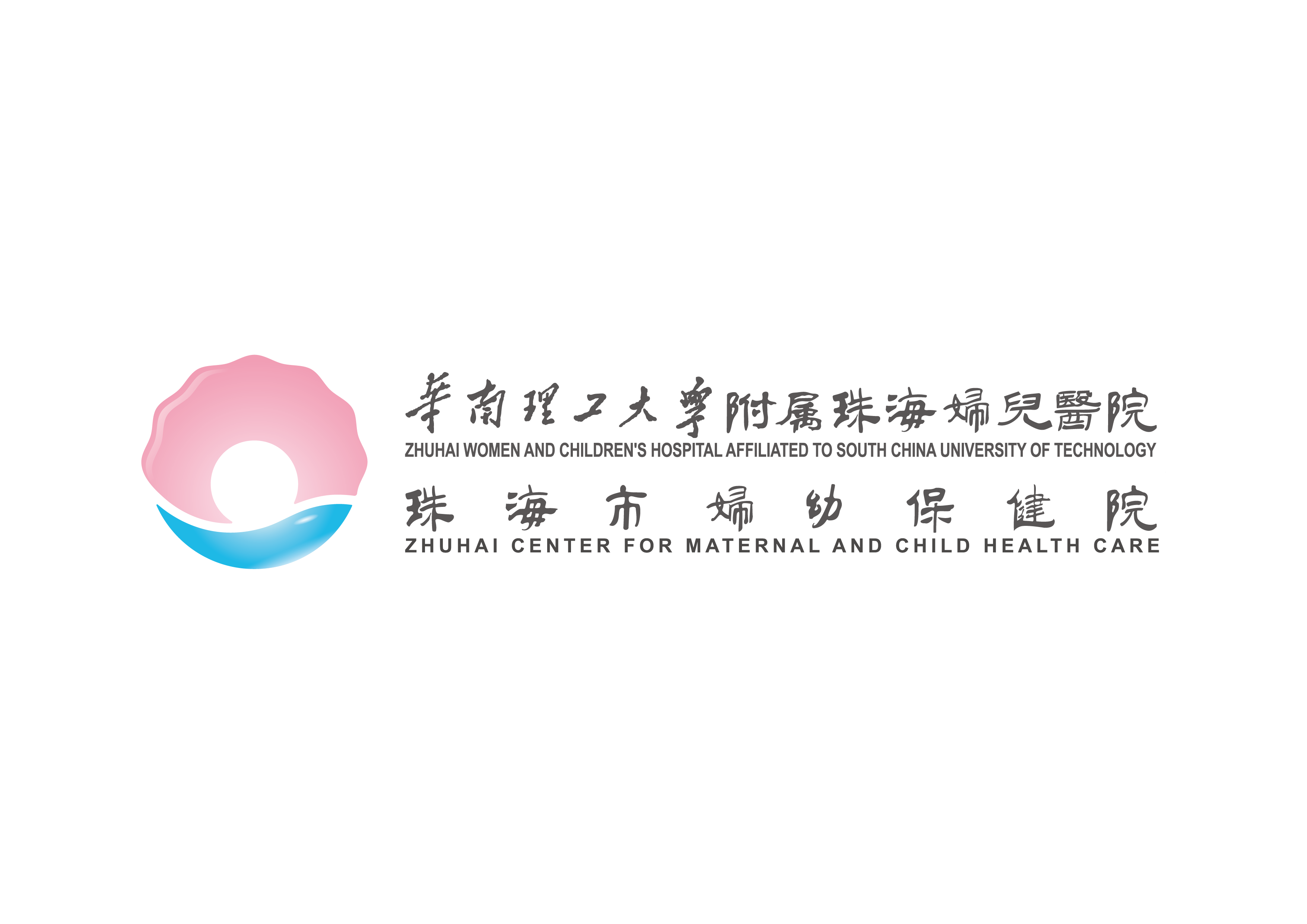 fuyou-logo